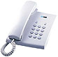 Kablolu Telefonlar &nbsp; /&nbsp Karel &nbsp; /&nbsp Fulya &nbsp; /&nbsp fulya.jpg
