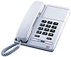 Kablolu Telefonlar &nbsp; /&nbsp Karel &nbsp; /&nbsp Ladin &nbsp; /&nbsp ladin.jpg